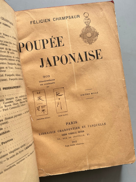Poupée Japonaise, Félicien Champsaur - Eugène Fasquelle Éditeur, 1912