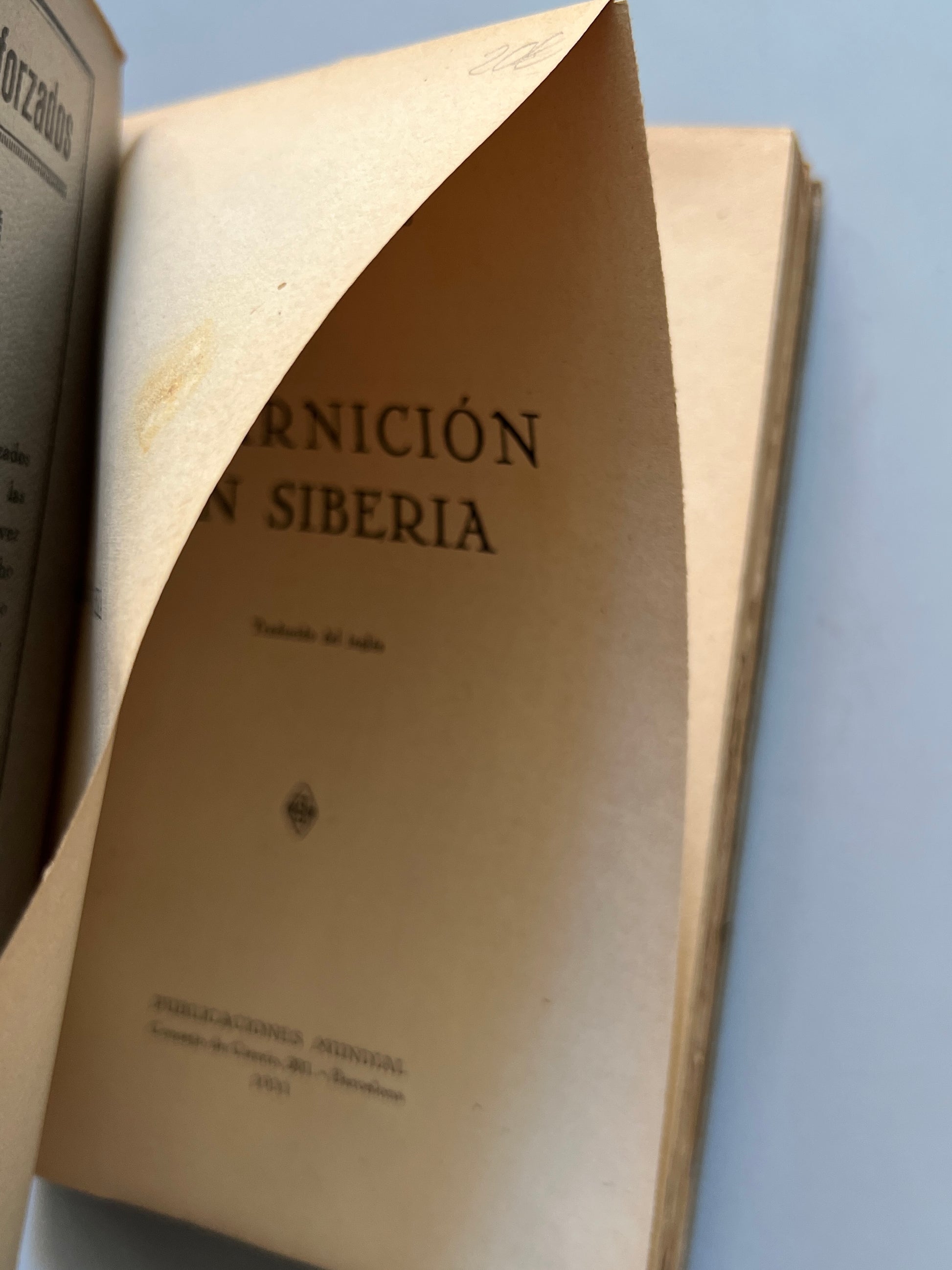 Libro de: Guarnición en Siberia, Rodion Markovits - Publicaciones Mundial, 1931