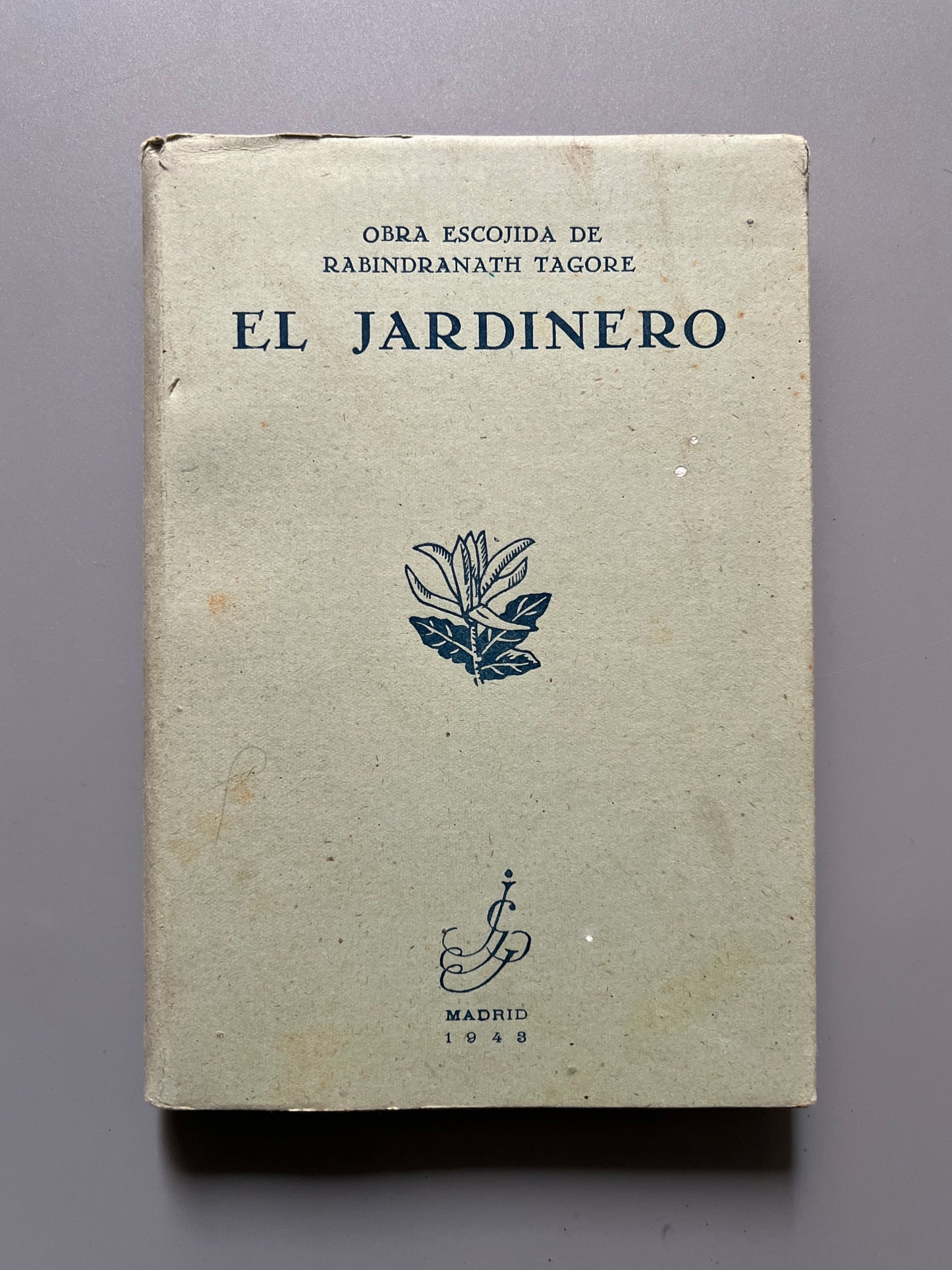 El jardinero, Rabindranah Tagore - J. García, 1943