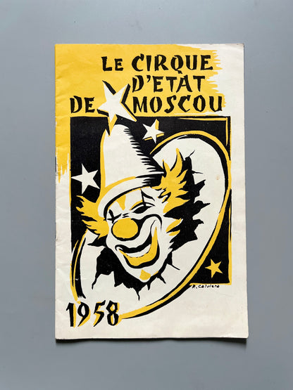 Programa del Circo de Moscou, Le Cirque d'etat de Moscou - 1958