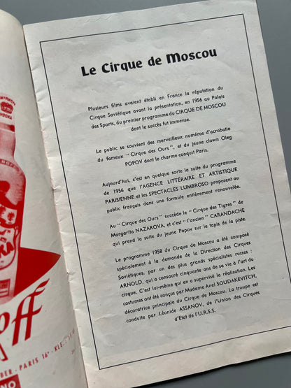 Programa del Circo de Moscou, Le Cirque d'etat de Moscou - 1958